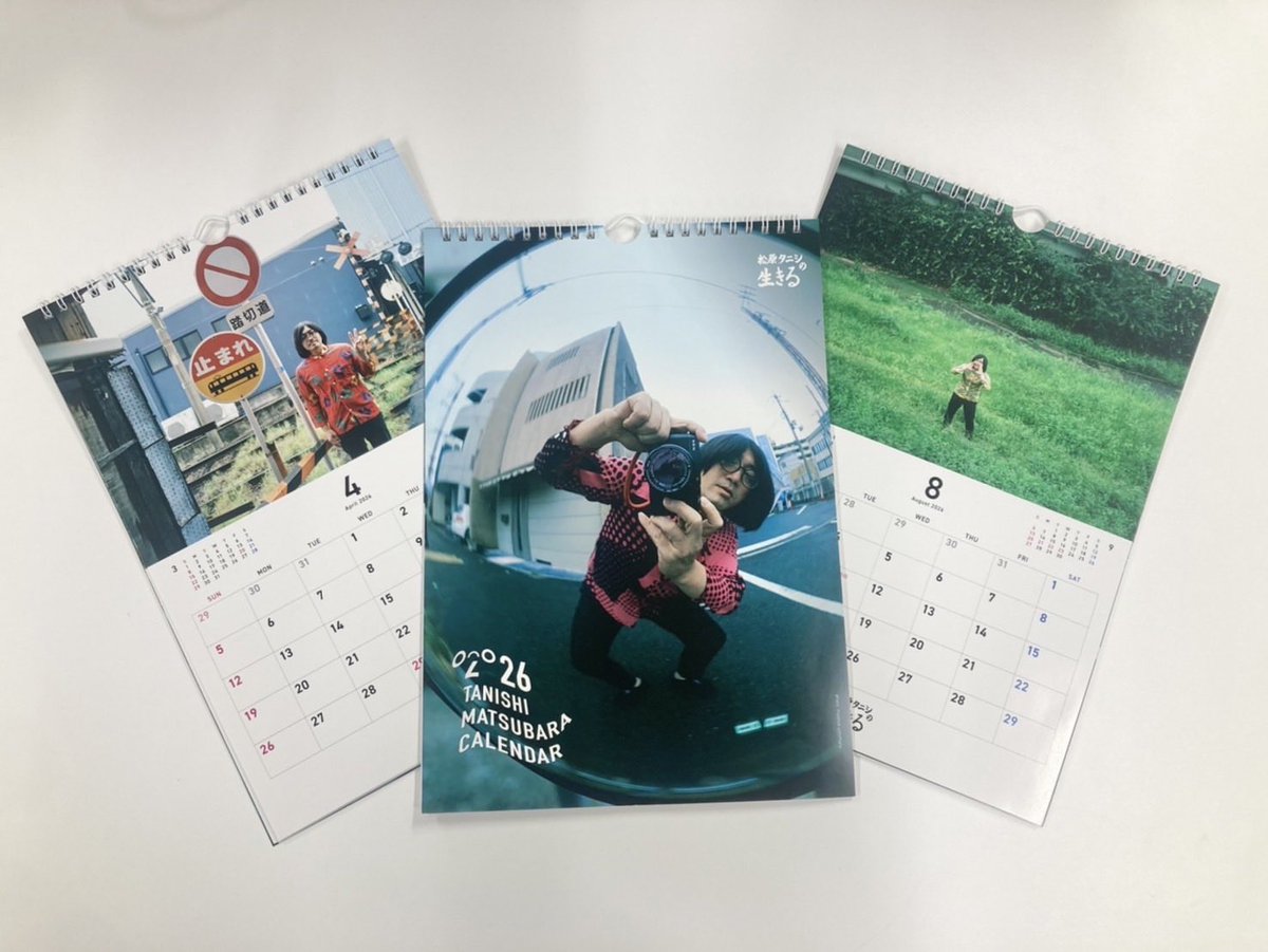 たっきー (@takimoto391109) / Posts / X