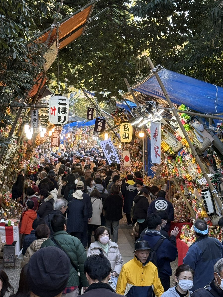 Yuta Kimura (@youta5555) / Posts / X