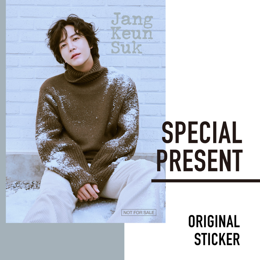 jksloveまいこ👑チャン・グンソク❤2025.09.08チム羽田🎪次も必ず