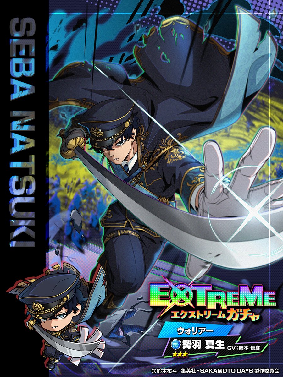 華_hana (@hana87_m45) / Posts and Replies / X