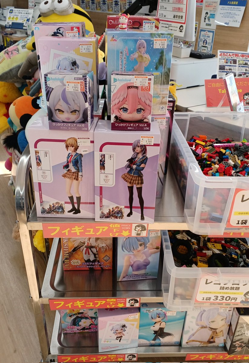 美少女フィギュアの値下げしました?⤵️ 他の美少女 #フィギュア もお 