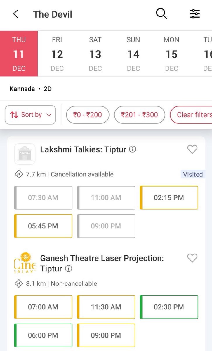 ನಮ್ಮೂರು ತಿಪಟೂರು 💥💥💥💥
8 shows are already FF/SO for day 1 ❤️‍🔥
#TheDevil #Dboss <a href="/dasadarshan/">Darshan Thoogudeepa</a>