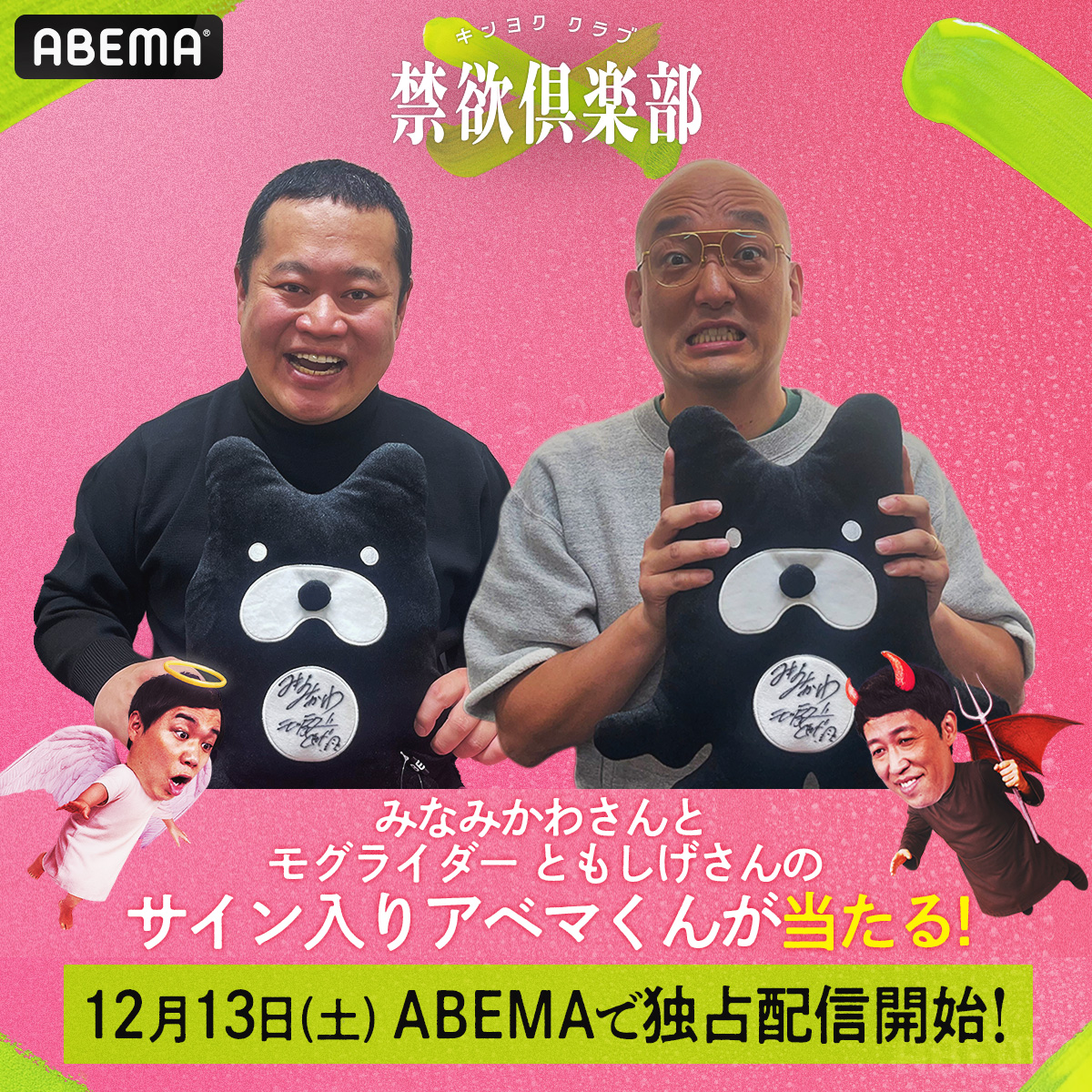 ケルヒャー (@inking890) / Posts / X