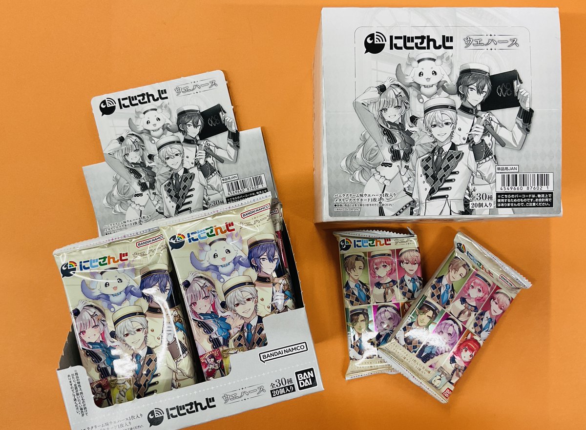 🌟グッズ🌟】 ◤にじさんじ ウエハース◢ 🔶1個：220円(税込) 🔷1BOX