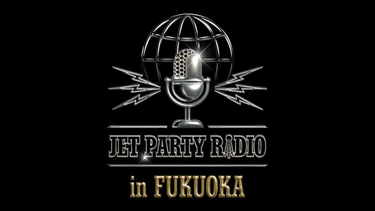 TJBB OFFICIAL FAN CLUB 更新🚀✨ ＼ 福岡公演の開演前にお届けした