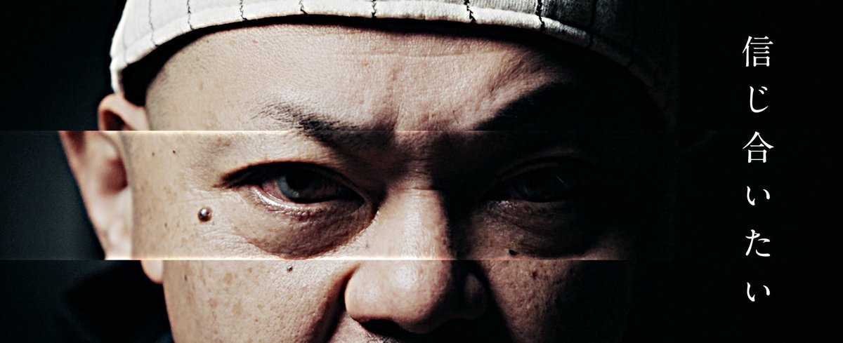 1階が店パターンなら
会員制のバーでもやろーかな
店名はbelieve