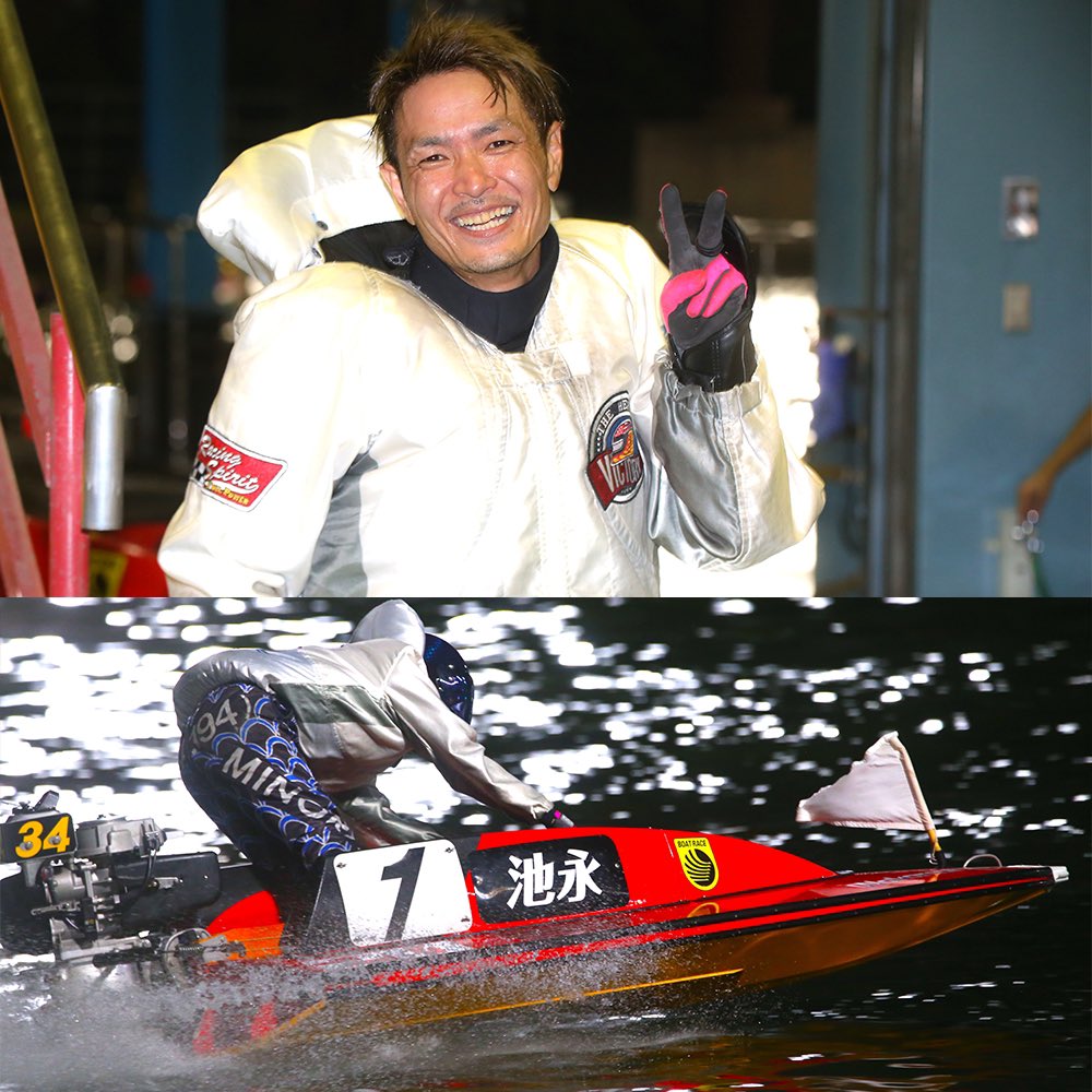 かぱ！( •Θ•)🥒 人気レーサー多数参戦のお正月レースは、 場内イベント