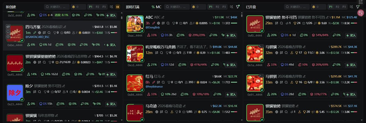 江野 Lab tweet media