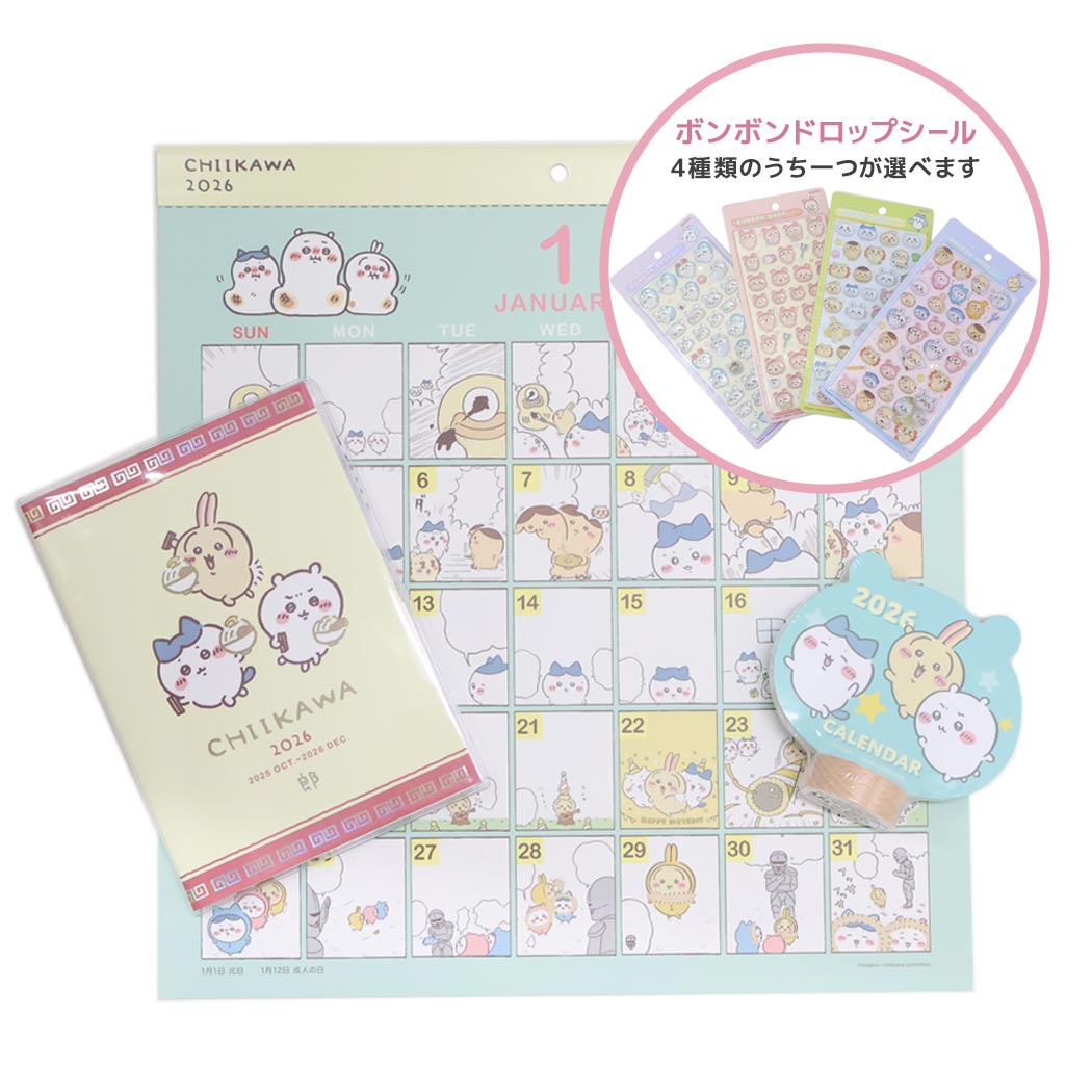 ちいかわ推し活部🌈 (@chiikawa_oshi) / Posts / X