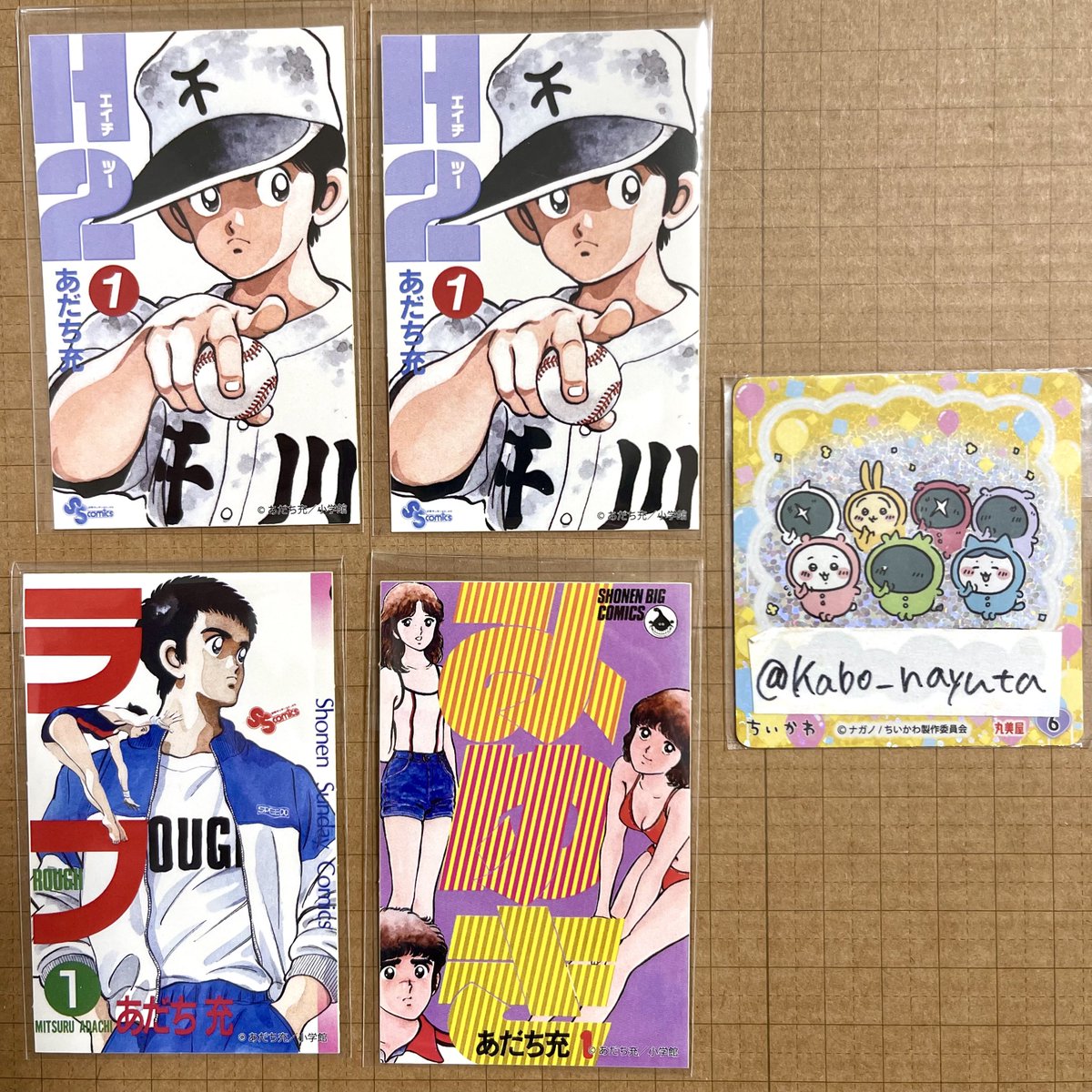 かぼなゆ tweet media