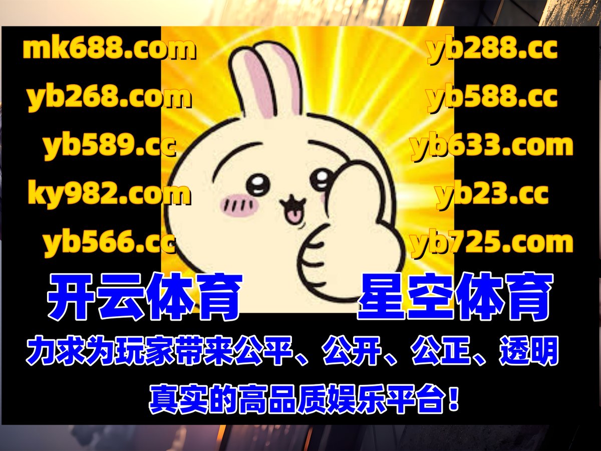 在澳门赌场哪个场最大n9n9.co手动输入惘纸.wpb