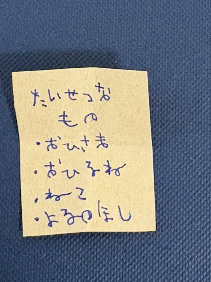 <a href="/nozerabbit1/">maiko</a> <a href="/emabag/">うつみえま</a> <a href="/soraneko0813/">空猫</a> <a href="/yukiyosuzuki/">鈴木ゆきよ</a> <a href="/utsugikako_doll/">空木架子</a> <a href="/xyibtqp/">タニガワマリコ</a> <a href="/yuyumarron/">YUKOnagami</a> <a href="/fukaseyuko/">深瀬優子</a> <a href="/toko_ogura/">おぐらとうこ</a> <a href="/mitsuami_chan/">黒木こずゑ</a> <a href="/Ykry90CjUa49PL1/">松田珠江</a> <a href="/NakasuZaizyu/">ꕤ零時ねねꕤ ⏰</a> <a href="/ayaquo/">ayaguma</a> <a href="/703npapi/">富樫尚美</a> <a href="/miura_etsuko/">三浦悦子</a> <a href="/annehanamori/">花森あん</a> <a href="/okotas64/">新家 智子</a> <a href="/fuwarihonwaka/">✩.*˚林由夏✩.*˚</a> ホシ乃シホ　<a href="/pushigangan/">ホシ乃シホ</a> 出展作品

「大切なものは黒猫に」
23cm オールビスク、グラスアイ、モヘアウィッグ、自作布花
72,000円+税

ぽってりおっとり可愛い女の子。
黒猫のポシェットには、可愛い可愛い手描きのお手紙が。

#コルメキッサ
#カラスと黒猫展
#創作人形