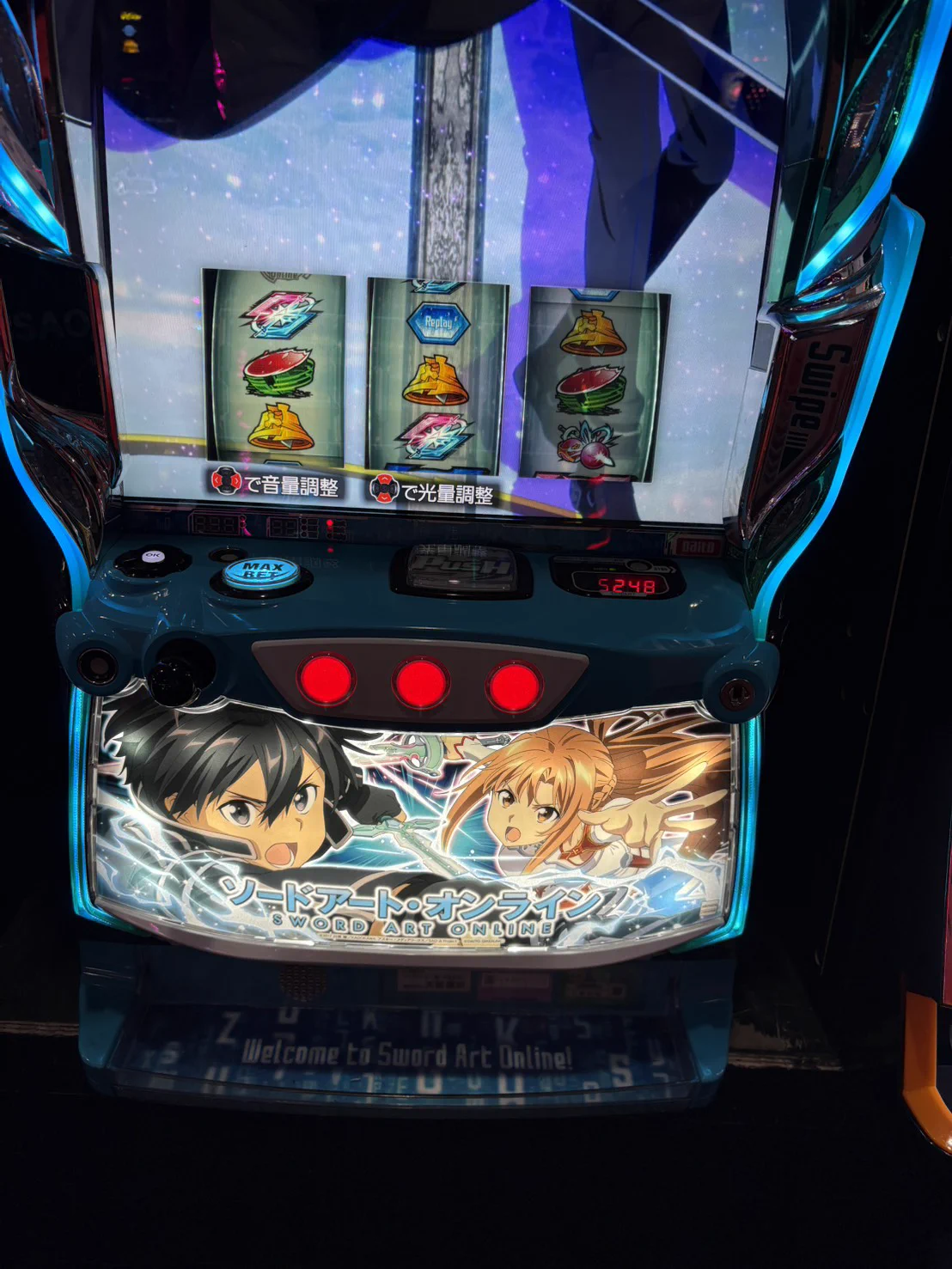 スロット専門ゲームセンター スパイダー on X: 