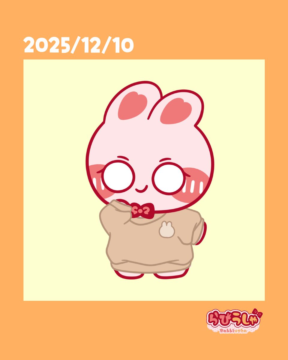 煮豆の欠片@煮豆さん企画6 2026/7/25(土) club MERCURYにて開催