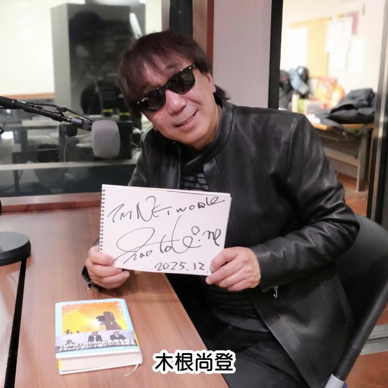 ponchan (@ponchanponpon) / Posts / X