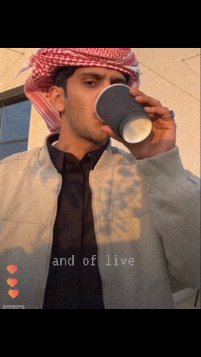 "الستريمر الأفضل والأمتع"
شكرا لحظوركم ودعمكم الدائم❤️

 #الشهري_سعد