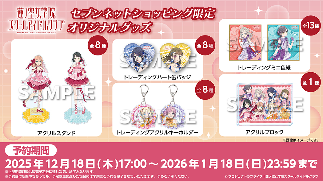 三宅美羽 (@_mmiya_mm) / Highlights / X