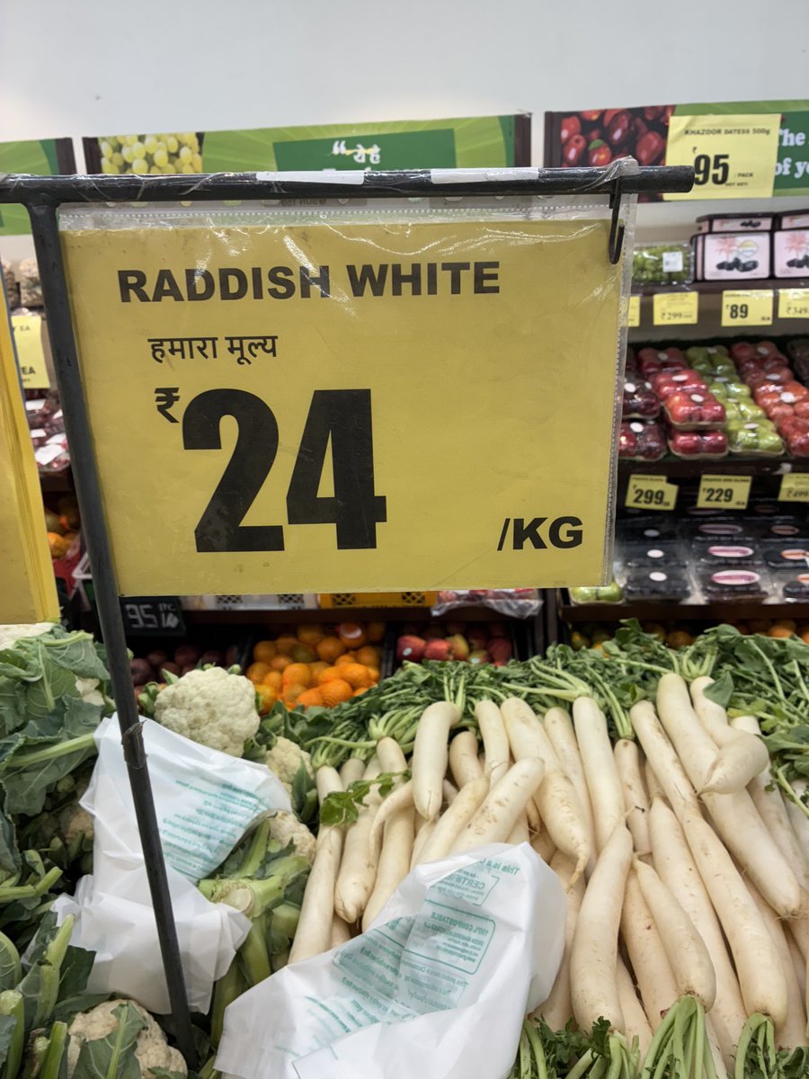 Ronmarkets2's tweet image. 20p a kilo compared with Sainsbury’s at £2.50. Catalyst to migrate 🤔