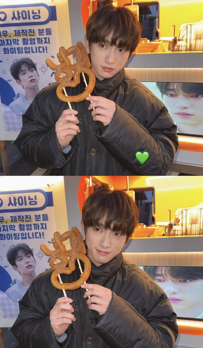 나으 아깽ㅠㅠ🥹🩷💚