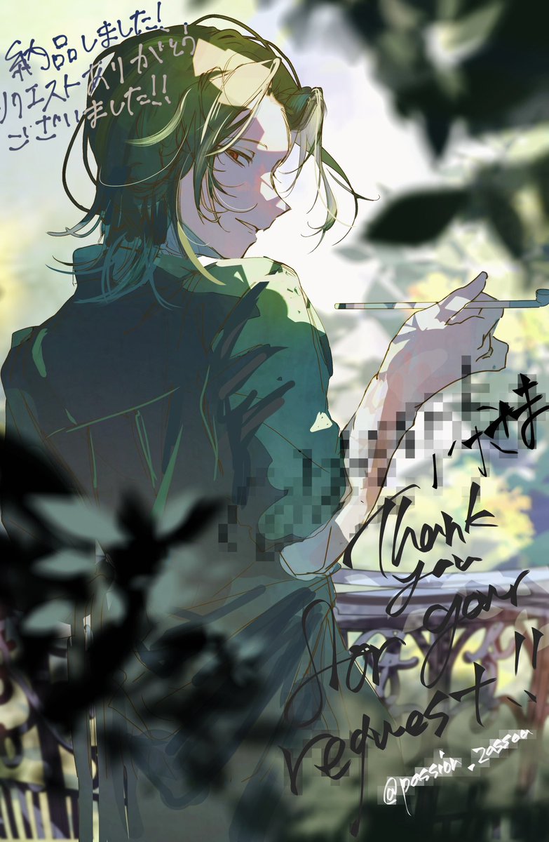 よもぎ🥝低浮上 (@passion_zassou) / Posts / X