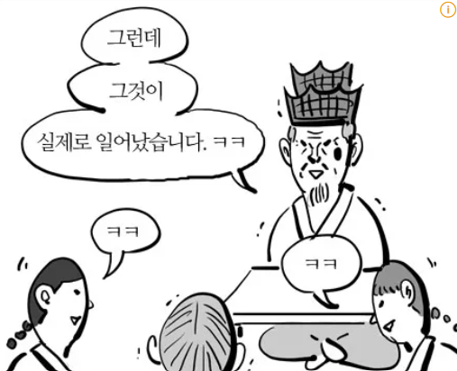 호옹잉 tweet media