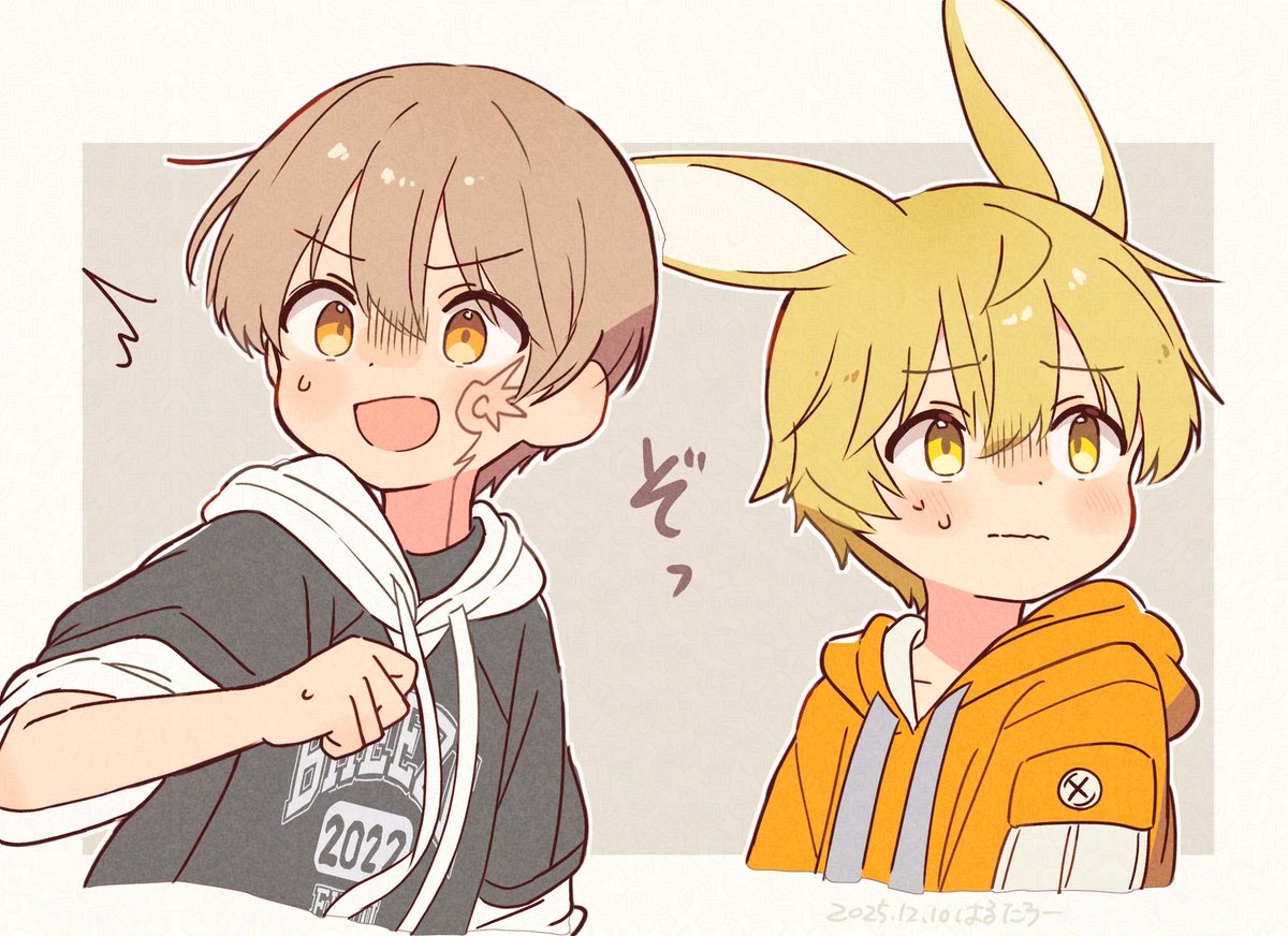 はるたろー (@far_tarooo) / Posts / X