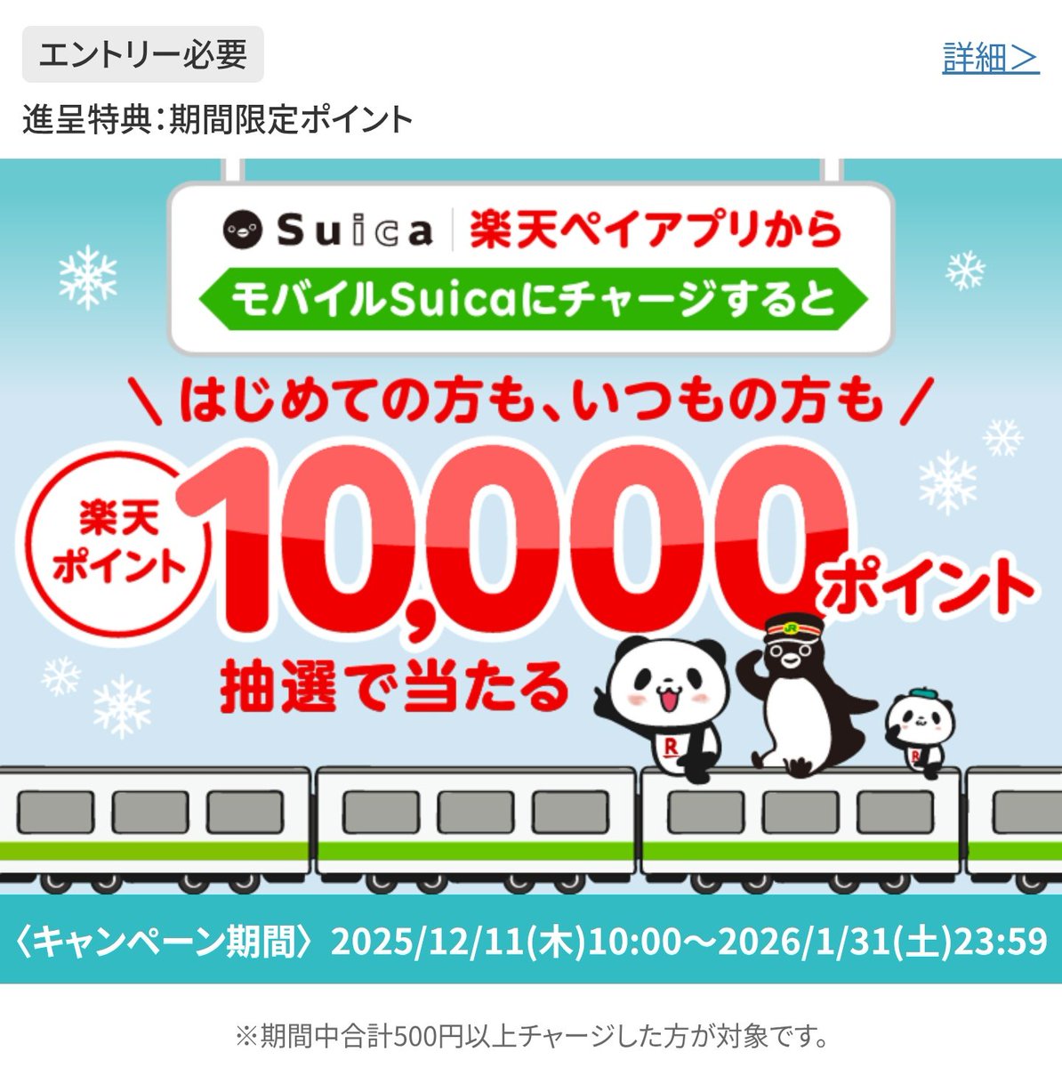 ✴︎ご成約品✴︎リピーター様　イベント割引　２点 tobibashi (@tobibashi) / Posts / X