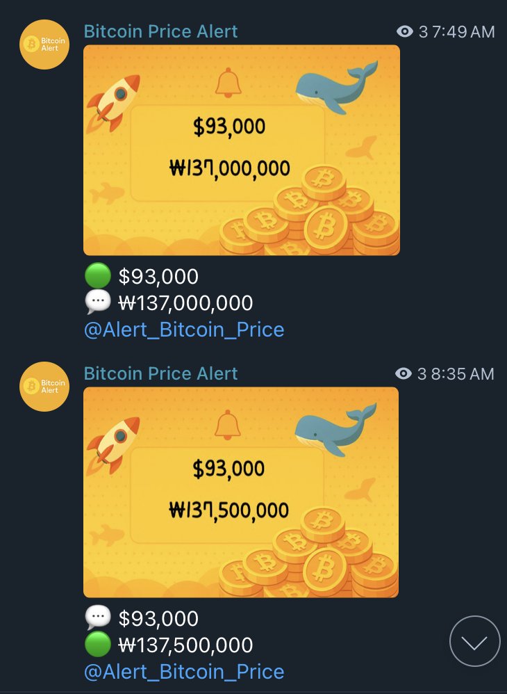 나트리움 tweet media