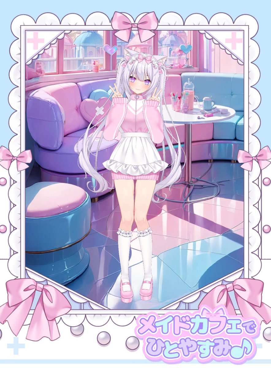 Post by ももちあ☁ on X: 🪄