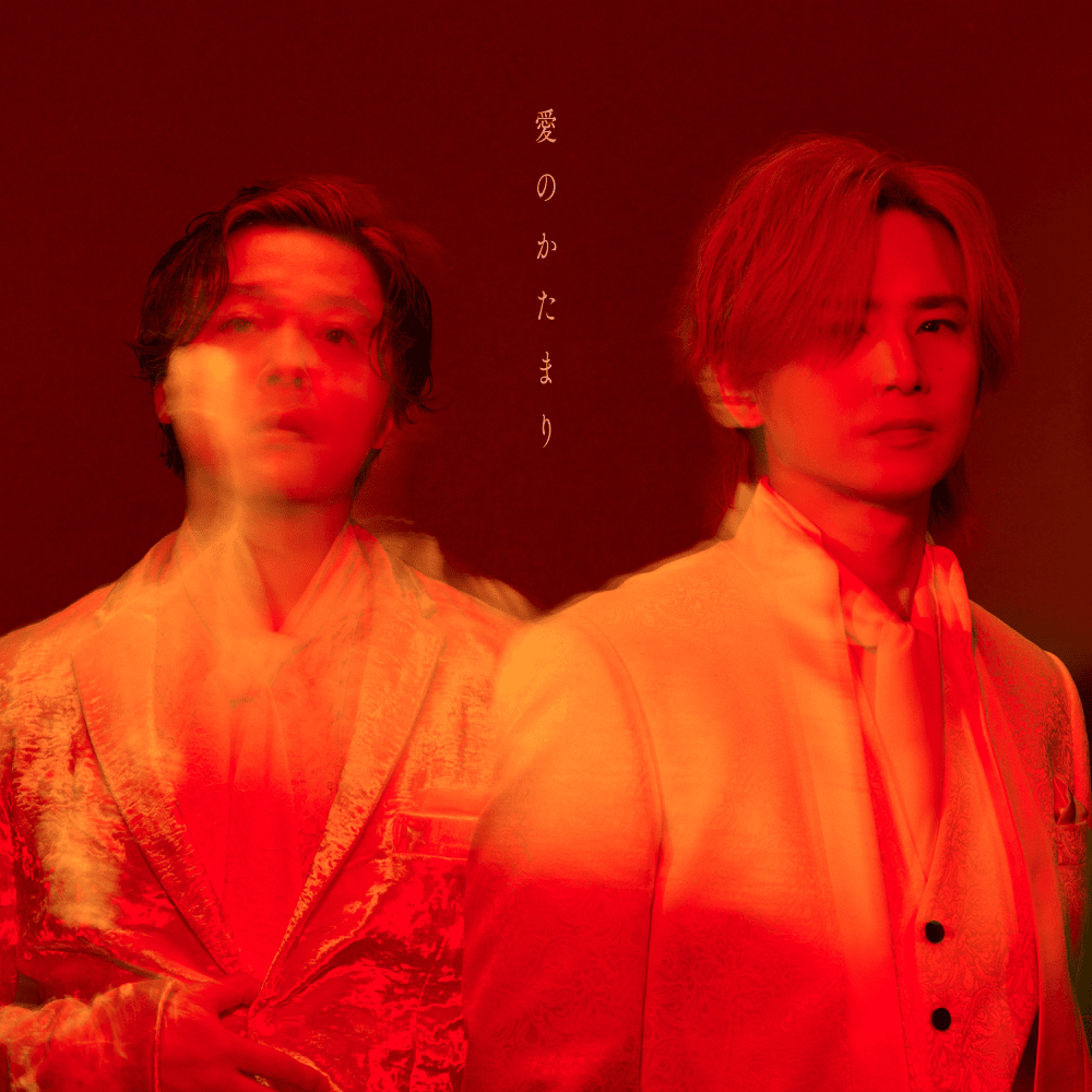 iamZEON's tweet image. Oricon Digital Single 1-7 ธ.ค. 2025
1. Ai no Katamari - DOMOTO 39883
2. LAVALAVA - Number_i 33868
3. NON STOP - HANA 9177
4. Sanitizer - Official HIGE DANdism 8463
5. IRIS OUT - Kenshi Yonezu 5051
6. Fanfare - Koji Tamaki 4112