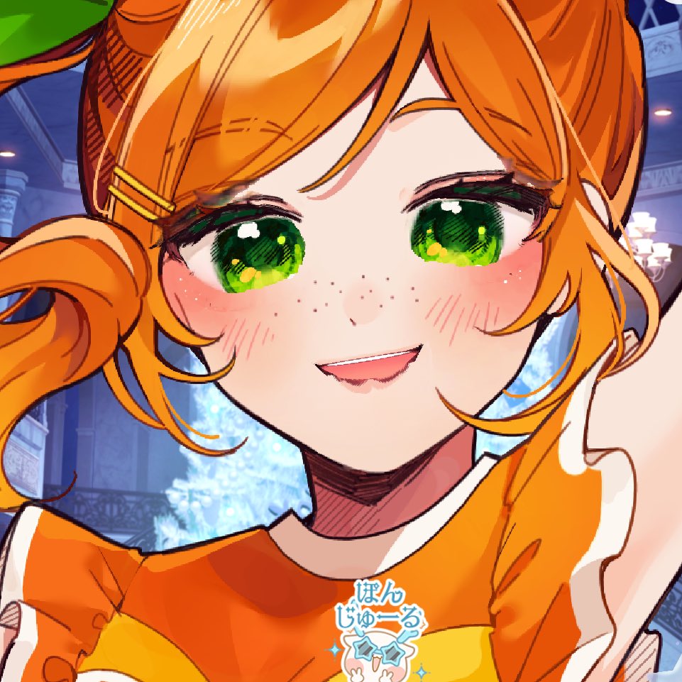 ぽんじゅーる！ ねむねむすぎて朝何もできませんでした！ 今日は20時