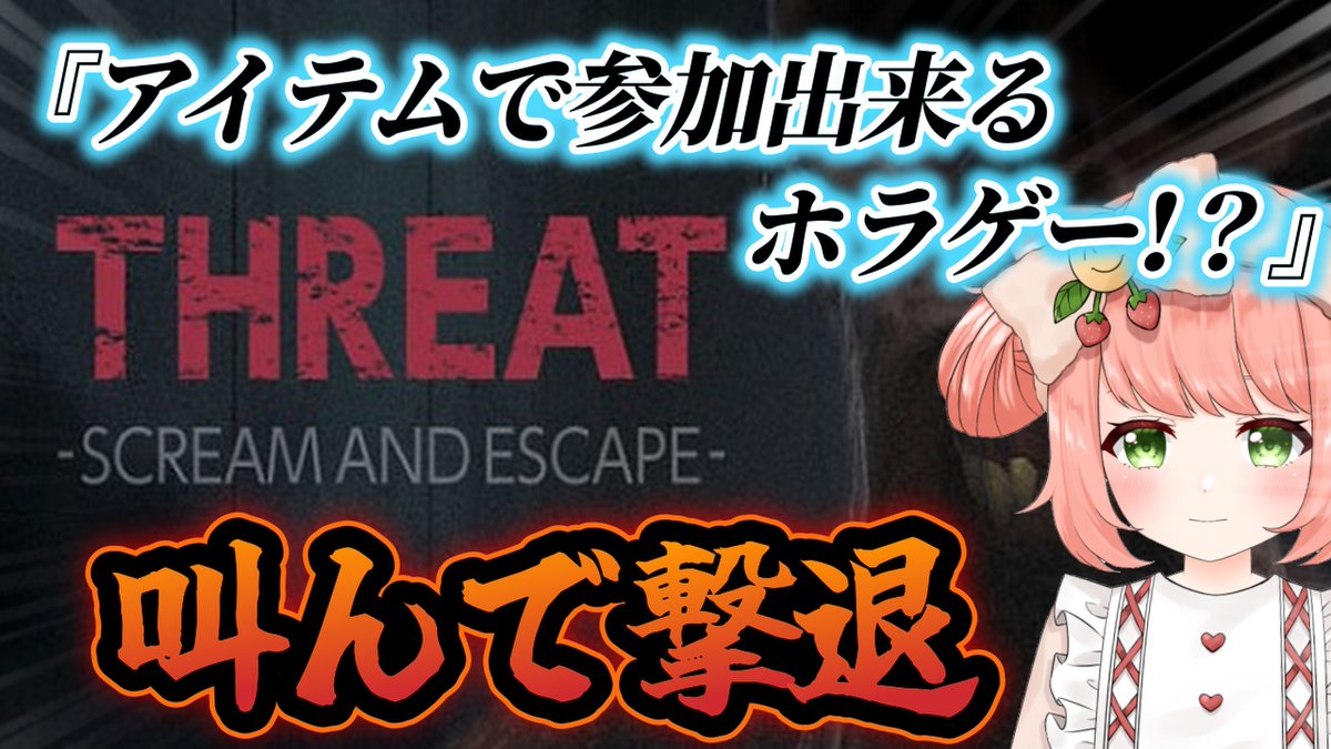 ゆっきん😊博多弁猫Vtuber 214万再生ありがとうLINEMUSIC固定コメント