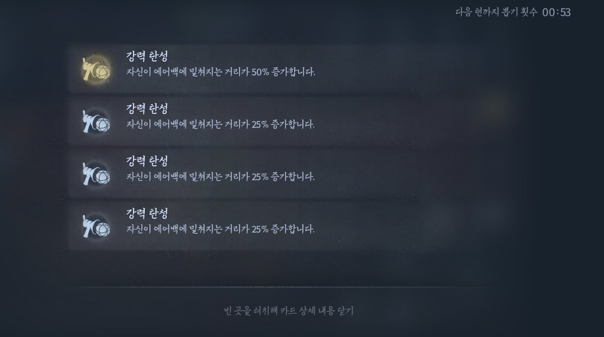 커버 tweet media
