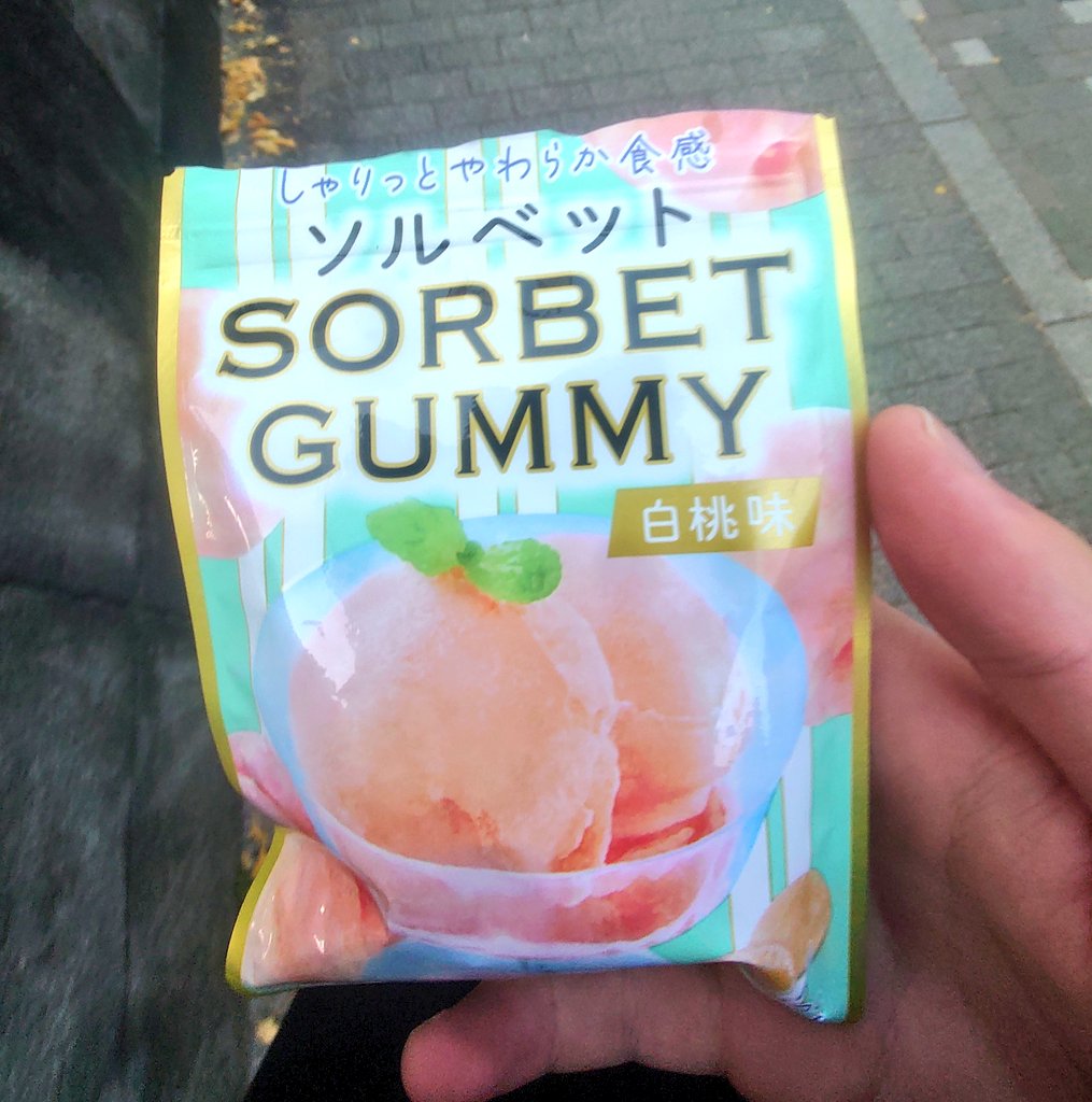 ゆきくらげ ଳ (@yukikurage_2019) / Posts / X