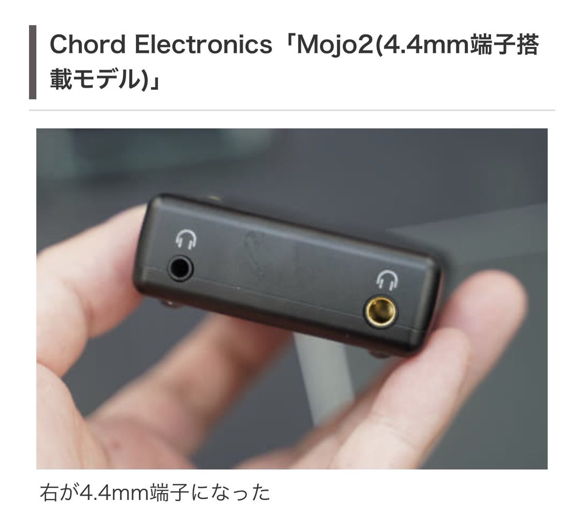 せきよぅ (@sekixyo) / Posts / X