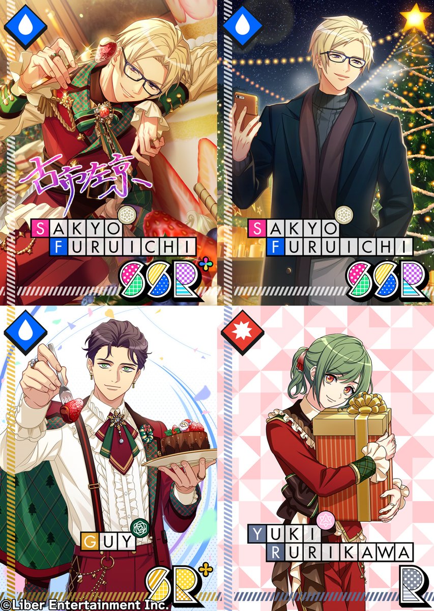 ★A3! 限定スカウト★

明日のメンテナンス終了後より、限定スカウト『The strawberry on Top』を配信いたします。SSRは秋組・古市左京、SRは冬組・ガイ、Rは夏組・瑠璃川幸です！※「旬」「プチ旬」効果はつきませんので、ご了承ください。

#エースリー