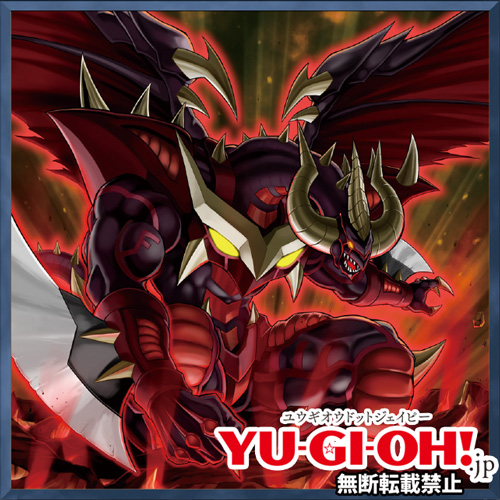 更新情報】「Vジャンプニュース」更新！ 『トーナメントパック 2025