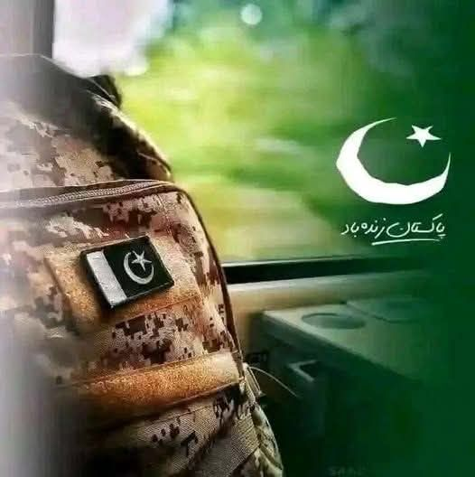 اکستان فوج واحد ایک ایسا ادارہ ہے جس کی محبت ہر پاکستانی کے خون میں شامل ہے کیونکہ جو ملک میں سکون و امن ہے اس کے پیچھے پاک فوج کے جوانوں کا لہو ہے.
#PakistanArmyZindabad