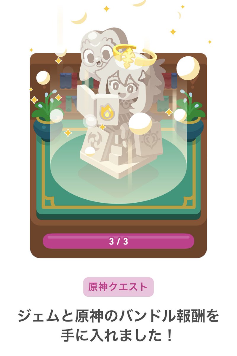 りりまる。 (@ririmaru_nx) / Posts / X