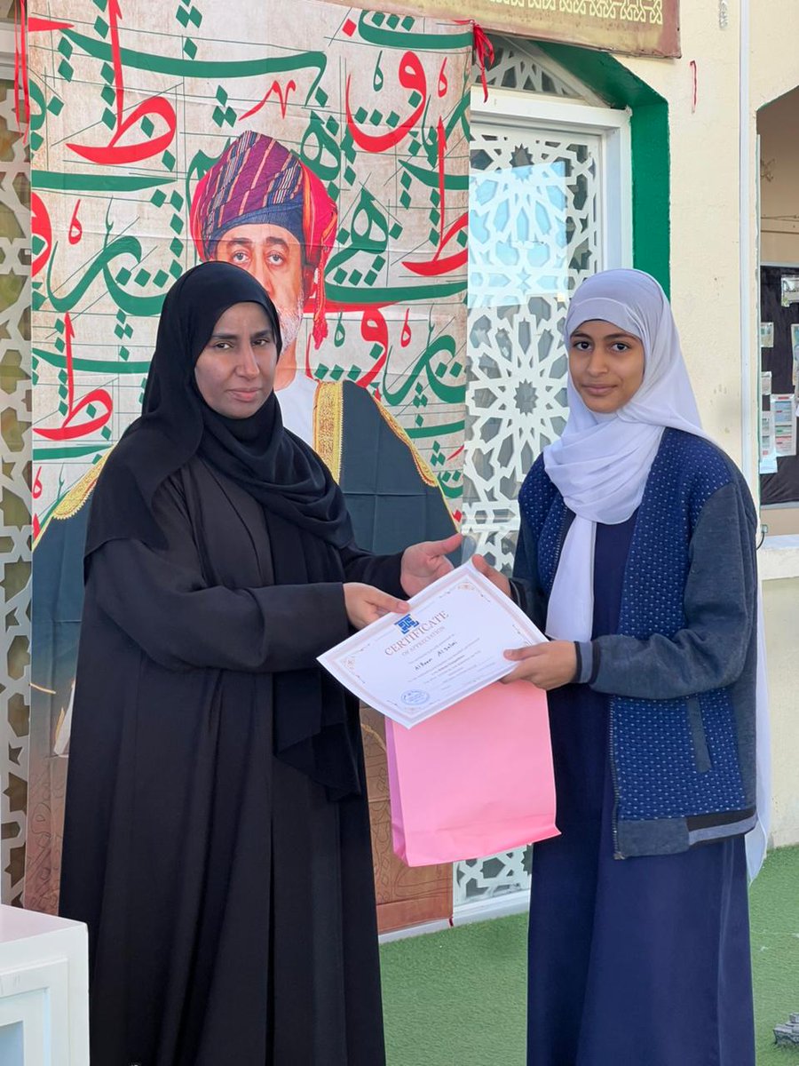 “Honoring the Grade 10 students who won the Super Speaker and Debate competitions, in appreciation of their efforts and dedication.”
#تعليمية_شمال_الشرقية 
#تعلم_مستدام 
#مدارسنا_مستقبل_واعد