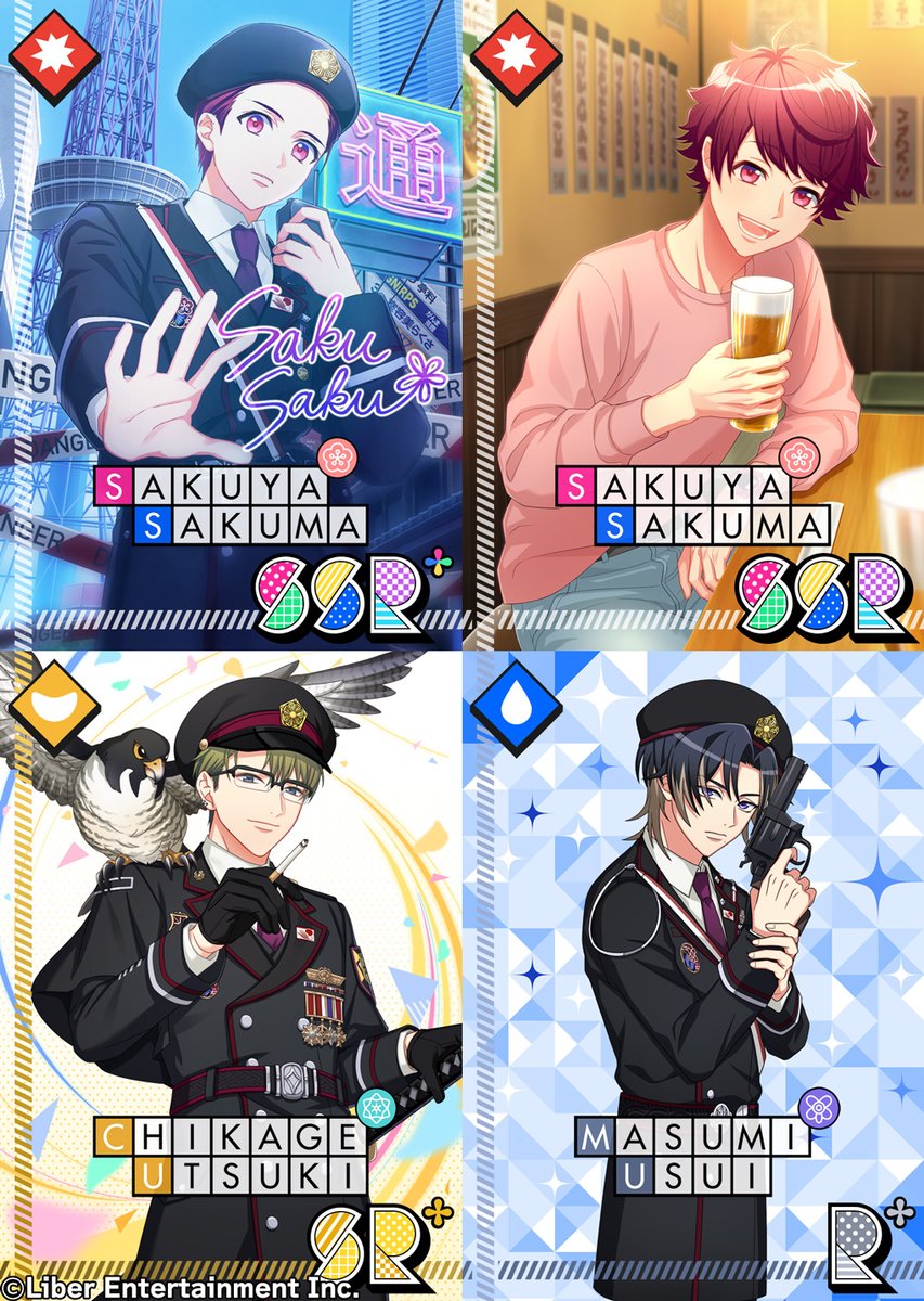 ゆうや📕 (@yu__ya____) / Posts / X