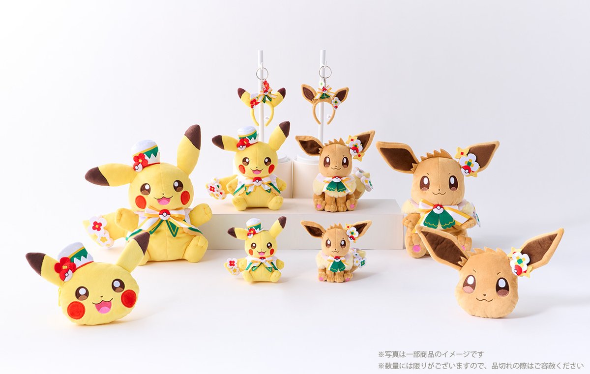 公式】ポケパーク カントー PokéPark KANTO (@PokeParkKANTOjp