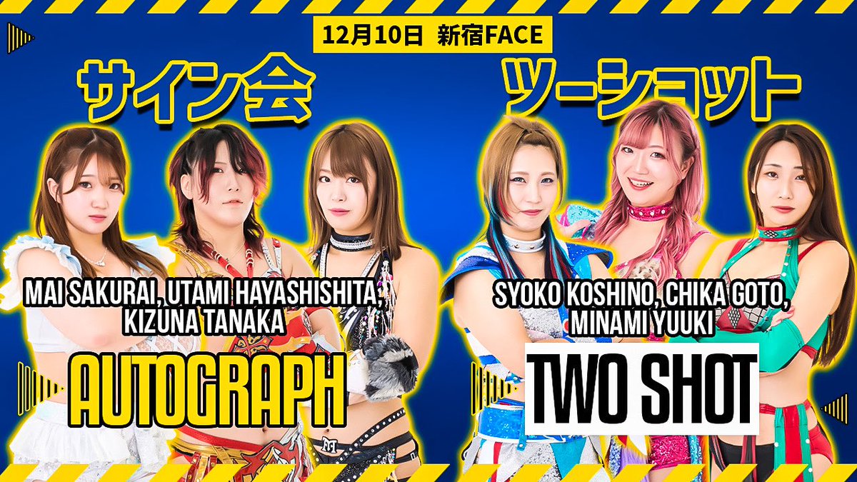 翔月なつみ🪽Natsumi Showzuki (@723sumikawa) / Posts / X 翔月なつみ🪽Natsumi Showzuki (@723sumikawa) / Posts / X