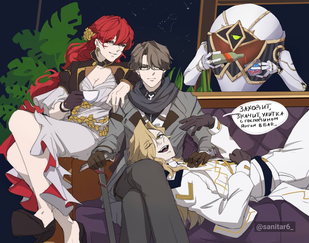 🌹
#HonkaiStarRail #Welt #void #voidwelt #himeko