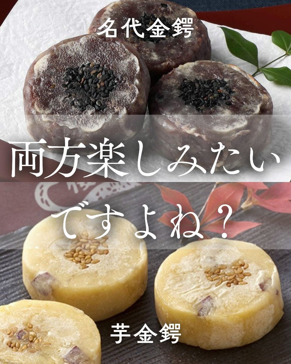 ね？✨

詳しく見る▶︎x.gd/EyVRD