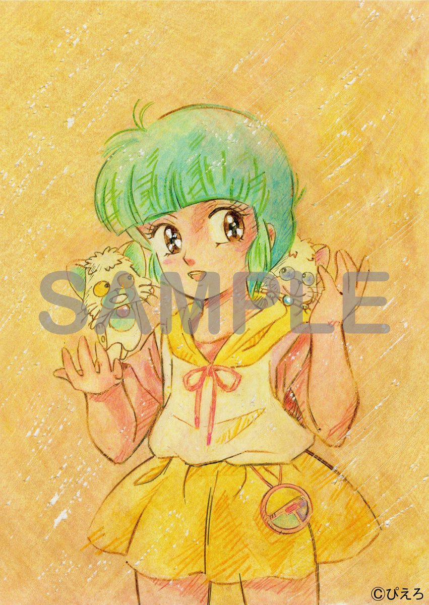 魔法の天使クリィミーマミ 永遠のワンスモア 1/23上映💜 2週連続入場者