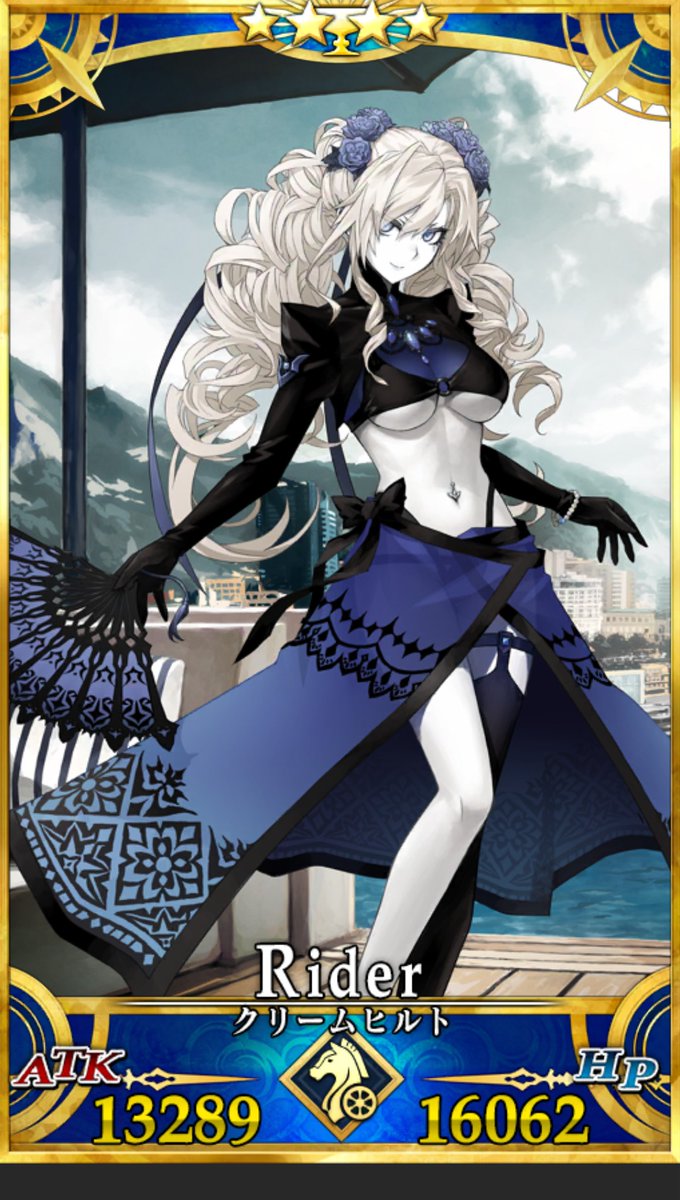 <a href="/goodsmile_md/">グッスマ△ぬいぐるみ</a> #グッスマぬいにしたいサーヴァント 
クリームヒルトさんです🥰✨❤️

可能ならインドラさんも…自分のカルデアには…まだ来てない…です😭😭😭