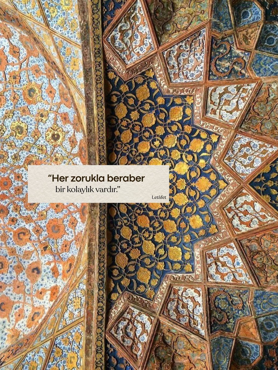İnşirâh | 5