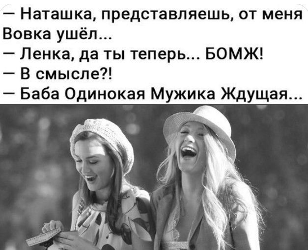 Николай Патрушев (@b_bratstvobron) on Twitter photo 