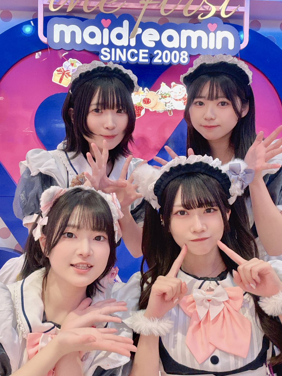 公式】めいどりーみん秋葉原本店 (@head_maidreamin) / Posts / X